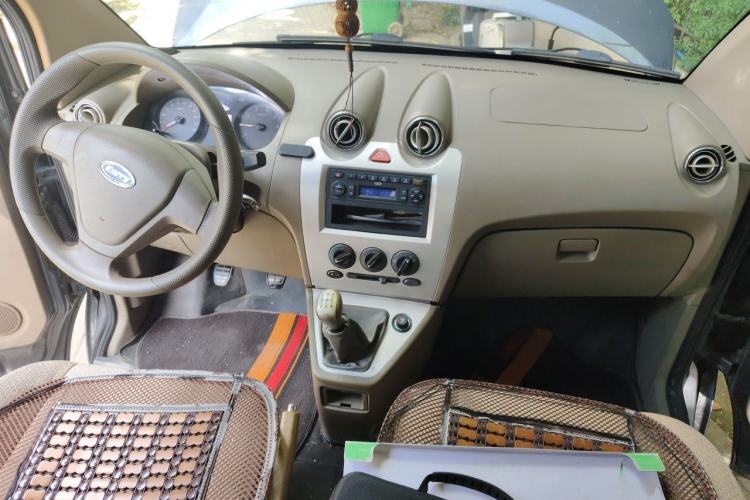 Used Karry Youya 2 2013 1.5L Comfort Model Center Console