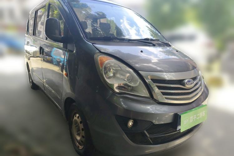 Used Karry Youya 2 2013 1.5L Comfort Model Front Right 45 Deg