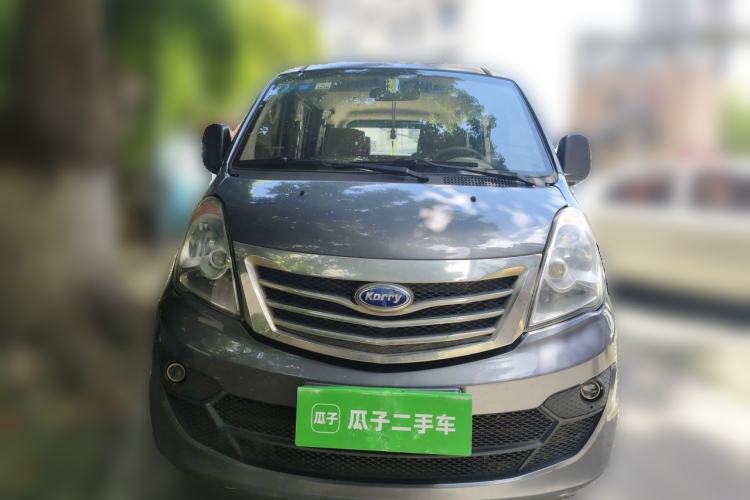 Used Karry Youya 2 2013 1.5L Comfort Model Front