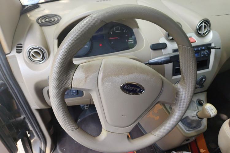Used Karry Youya 2 2013 1.5L Comfort Model Steering Wheel