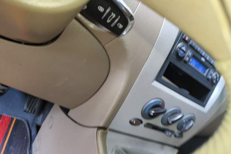 Used Karry Youya 2 2013 1.5L Comfort Model Vehicle Key