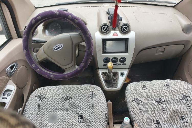 Used Karry Youya 2 2013 1.5L Comfort Model Center Console