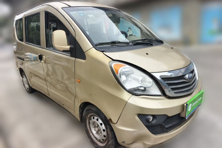 Used Karry Youya 2 2013 1.5L Comfort Model Front Right 45 Deg