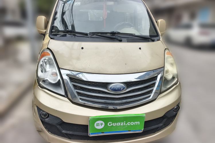 Used Karry Youya 2 2013 1.5L Comfort Model Front