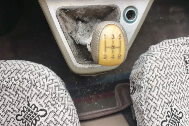Used Karry Youya 2 2013 1.5L Comfort Model Gear Lever
