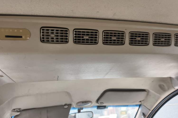 Used Karry Youya 2 2013 1.5L Comfort Model Headliner