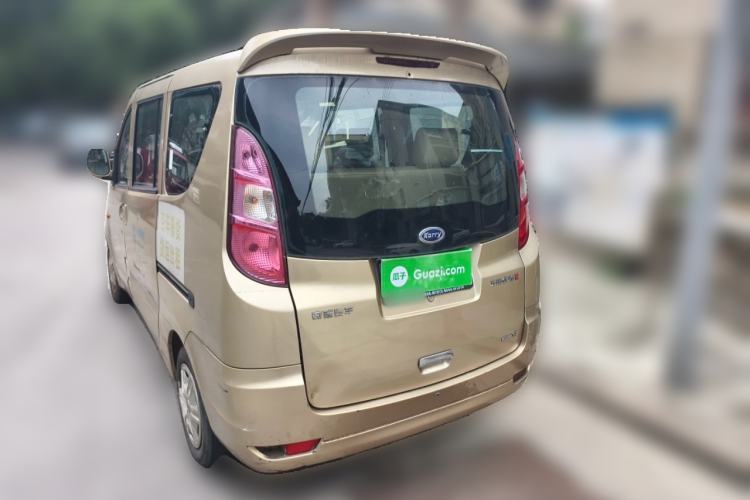 Used Karry Youya 2 2013 1.5L Comfort Model Rear Left 45 Deg