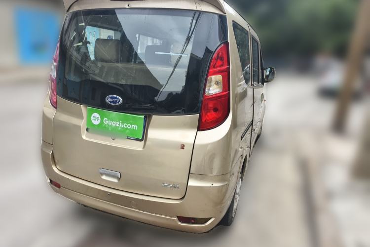 Used Karry Youya 2 2013 1.5L Comfort Model Rear Right 45 Deg