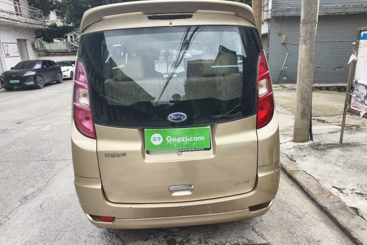 Used Karry Youya 2 2013 1.5L Comfort Model Rear