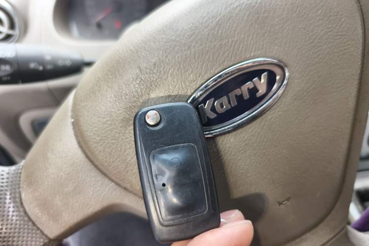 Used Karry Youya 2 2013 1.5L Comfort Model Vehicle Key