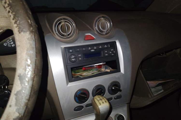 Used Karry Youya 2 2013 1.5L Standard Model Audio And AC Panel