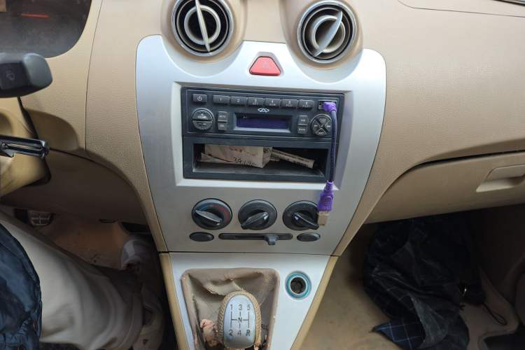 Used Karry Youya 2 2013 1.5L Standard Model Audio And AC Panel