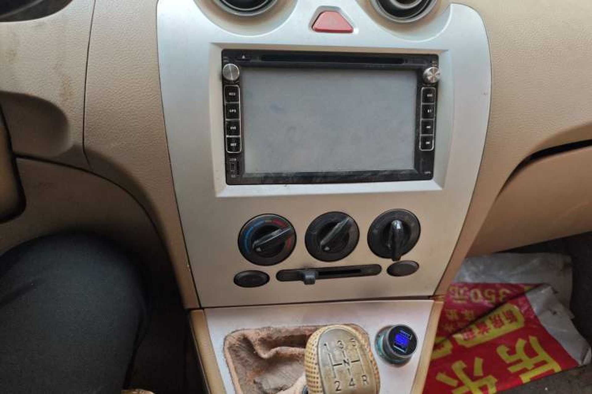 Used Karry Youya 2 2013 1.5L Standard Model Audio And AC Panel