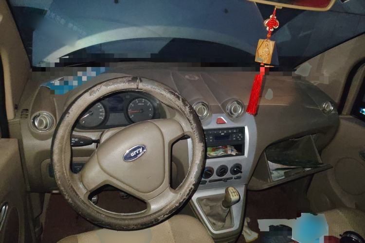Used Karry Youya 2 2013 1.5L Standard Model Center Console
