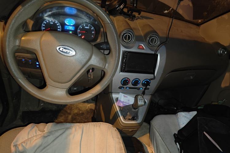Used Karry Youya 2 2013 1.5L Comfort Model Center Console