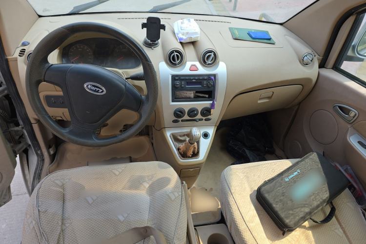 Used Karry Youya 2 2013 1.5L Standard Model Center Console