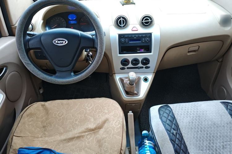 Used Karry Youya 2 2013 1.5L Comfort Model Center Console