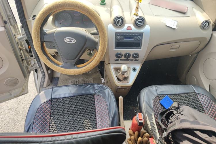 Used Karry Youya 2 2013 1.5L Comfort Model Center Console