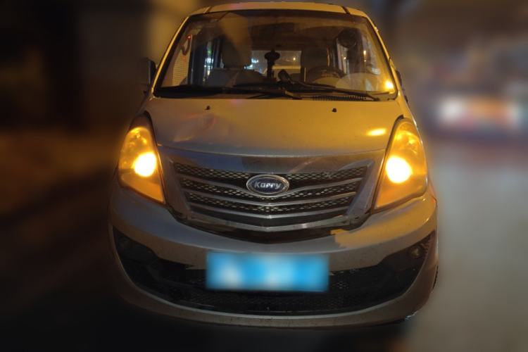 Used Karry Youya 2 2013 1.5L Comfort Model Front