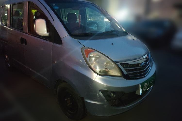 Used Karry Youya 2 2013 1.5L Standard Model Front Right 45 Deg