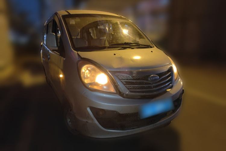 Used Karry Youya 2 2013 1.5L Comfort Model Front Right 45 Deg