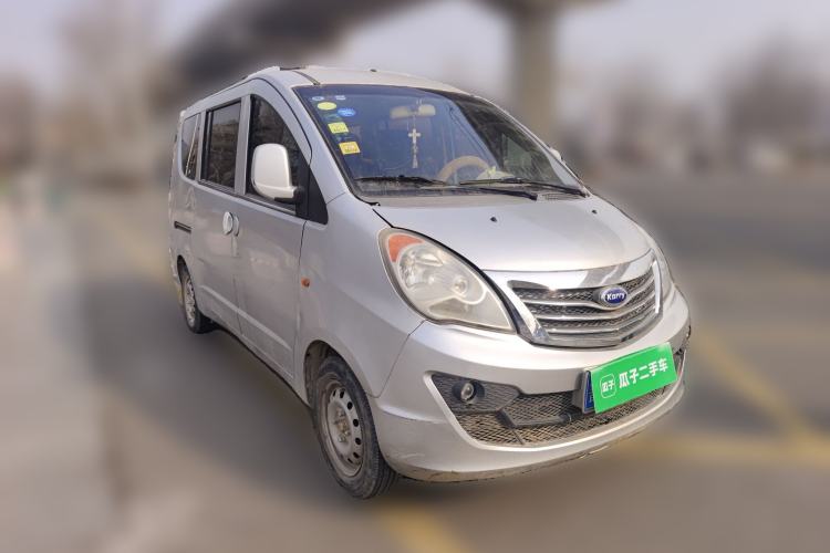 Used Karry Youya 2 2013 1.5L Comfort Model Front Right 45 Deg