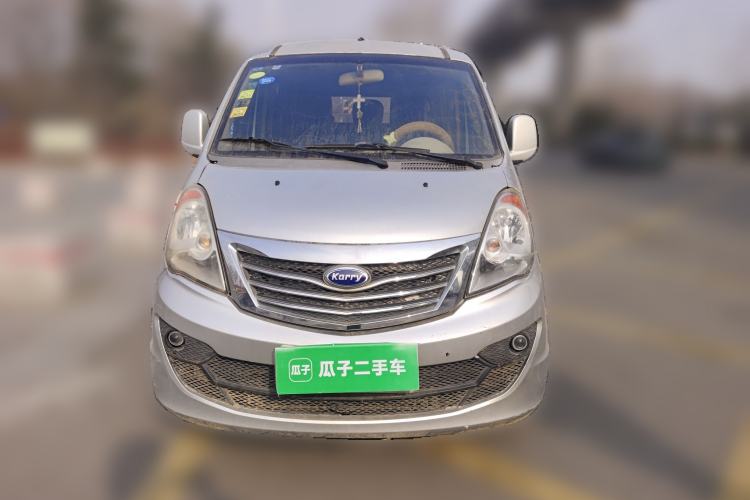 Used Karry Youya 2 2013 1.5L Comfort Model Front