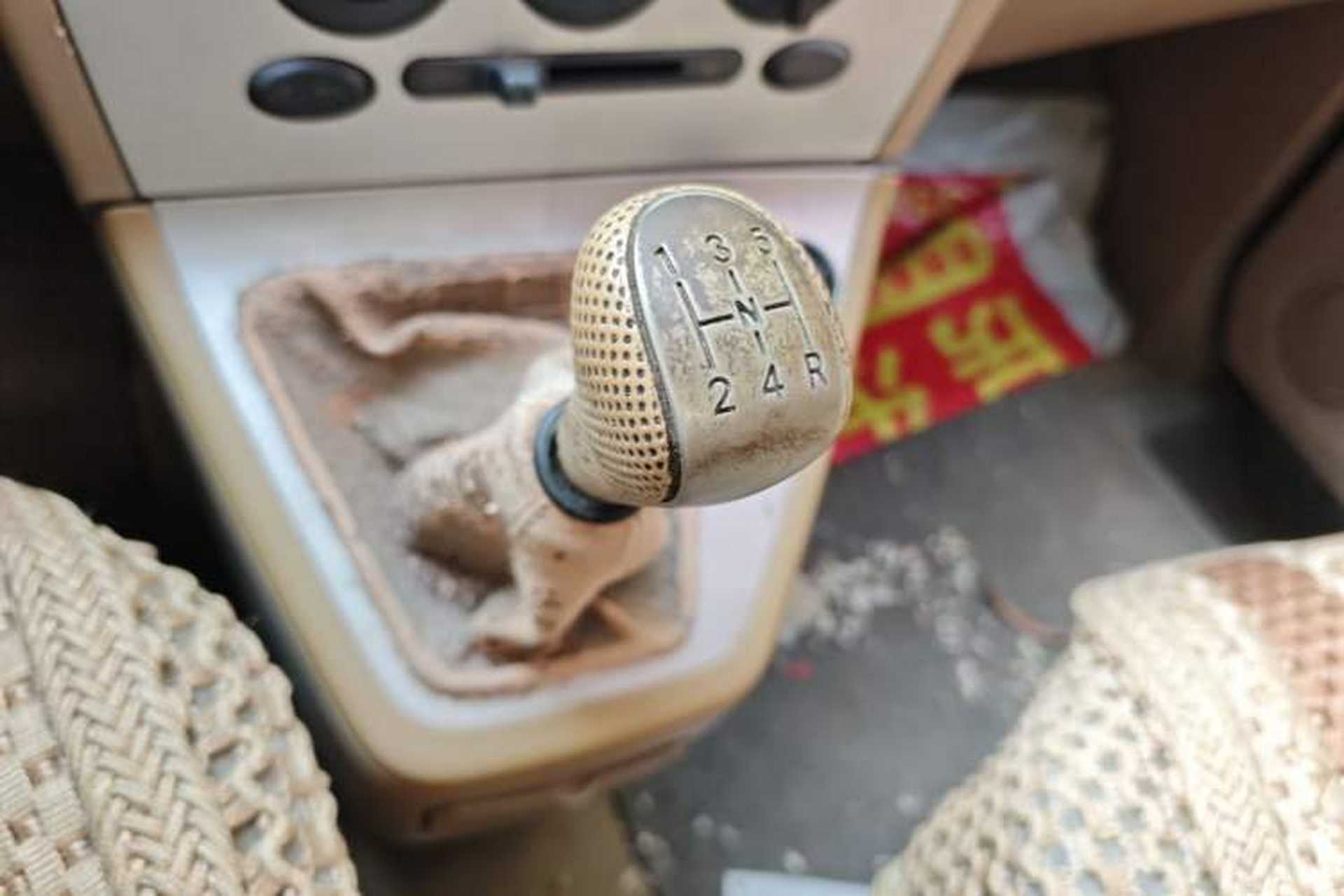 Used Karry Youya 2 2013 1.5L Standard Model Gear Lever