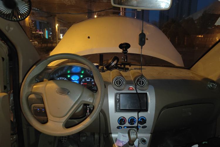 Used Karry Youya 2 2013 1.5L Comfort Model Headliner