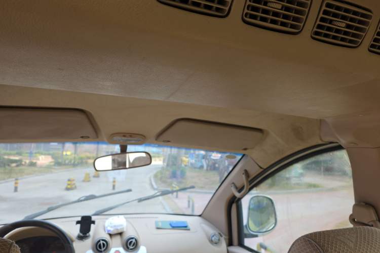 Used Karry Youya 2 2013 1.5L Standard Model Headliner