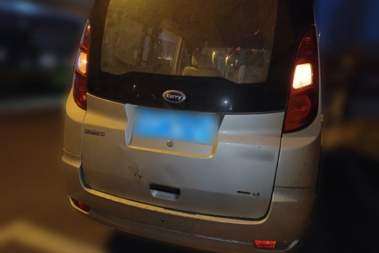 Used Karry Youya 2 2013 1.5L Comfort Model Rear