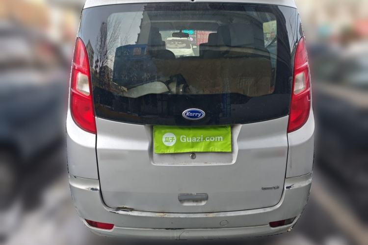 Used Karry Youya 2 2013 1.5L Comfort Model Rear
