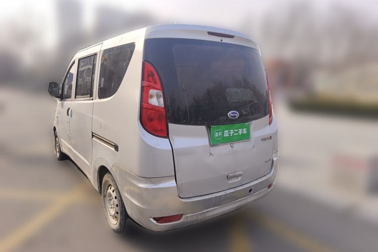 Used Karry Youya 2 2013 1.5L Comfort Model Rear Left 45 Deg