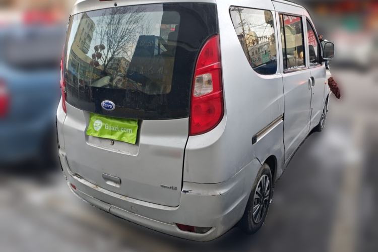 Used Karry Youya 2 2013 1.5L Comfort Model Rear Right 45 Deg