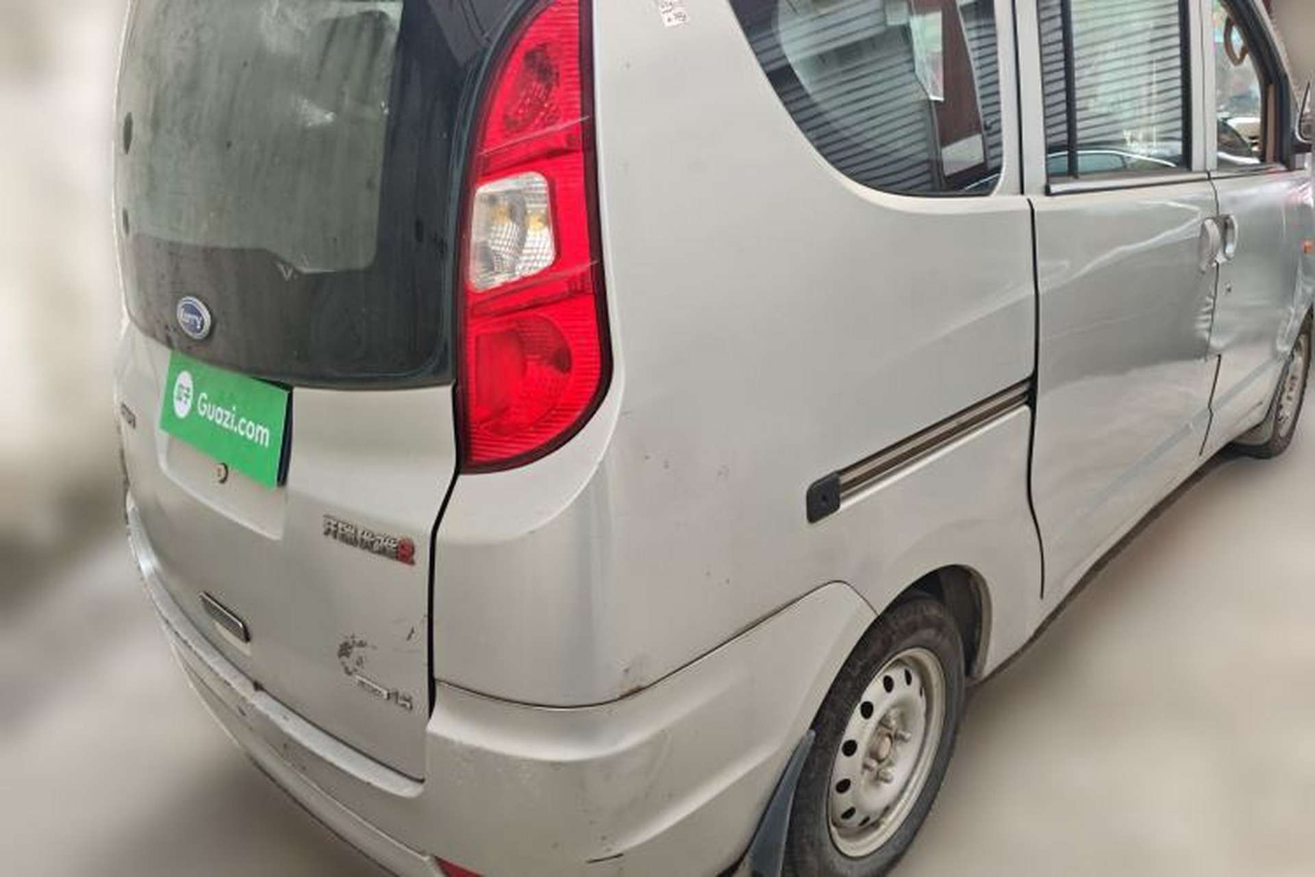 Used Karry Youya 2 2013 1.5L Standard Model Rear Right 45 Deg