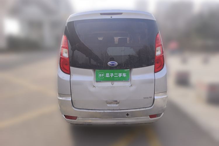 Used Karry Youya 2 2013 1.5L Comfort Model Rear