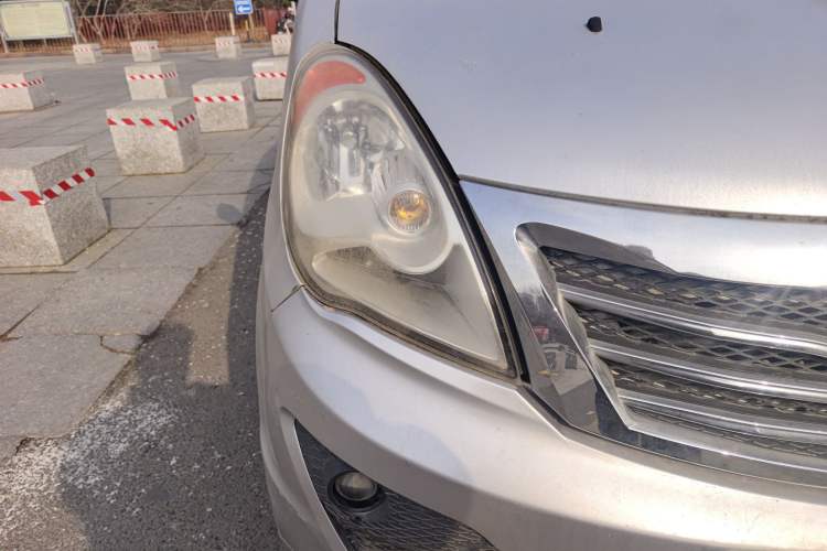 Used Karry Youya 2 2013 1.5L Comfort Model Right Front Headlight