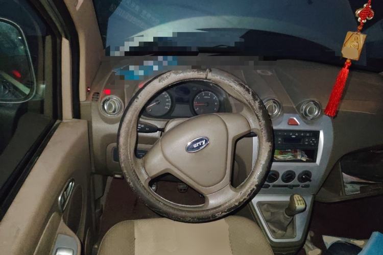 Used Karry Youya 2 2013 1.5L Standard Model Steering Wheel