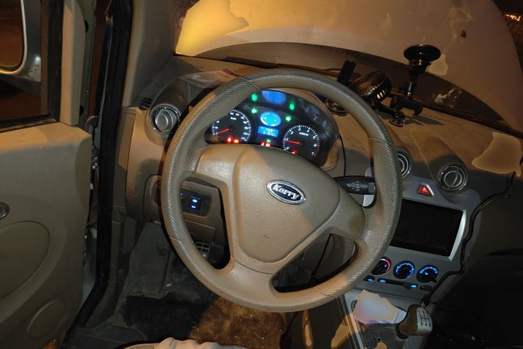 Used Karry Youya 2 2013 1.5L Comfort Model Steering Wheel