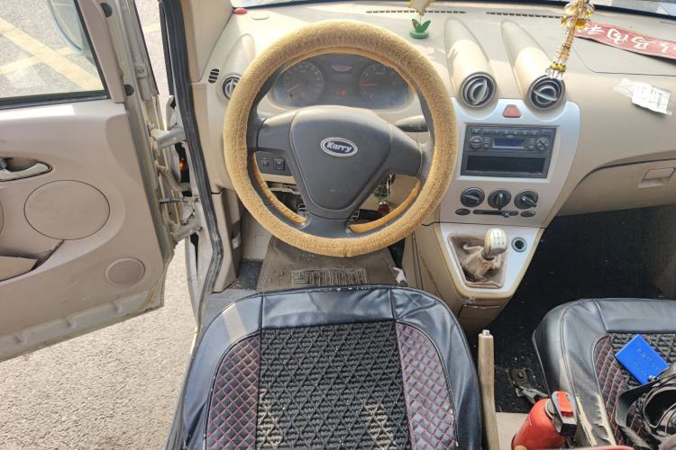 Used Karry Youya 2 2013 1.5L Comfort Model Steering Wheel