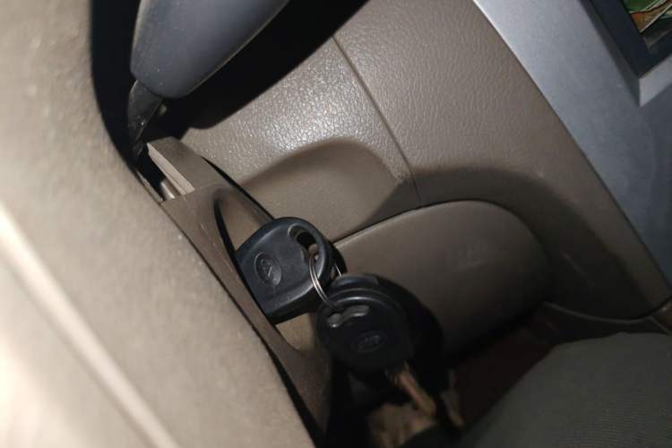 Used Karry Youya 2 2013 1.5L Standard Model Vehicle Key