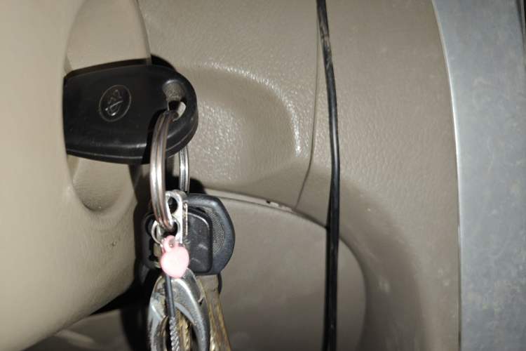 Used Karry Youya 2 2013 1.5L Comfort Model Vehicle Key