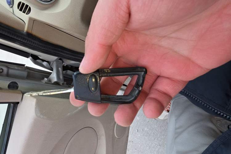 Used Karry Youya 2 2013 1.5L Standard Model Vehicle Key