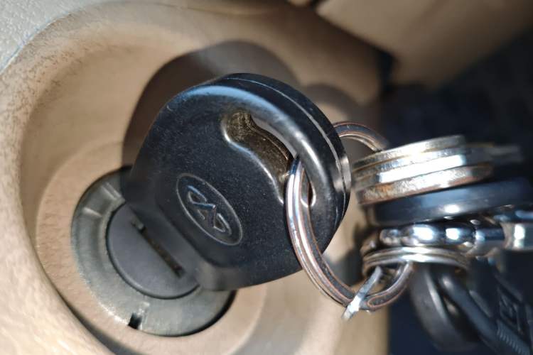 Used Karry Youya 2 2013 1.5L Comfort Model Vehicle Key