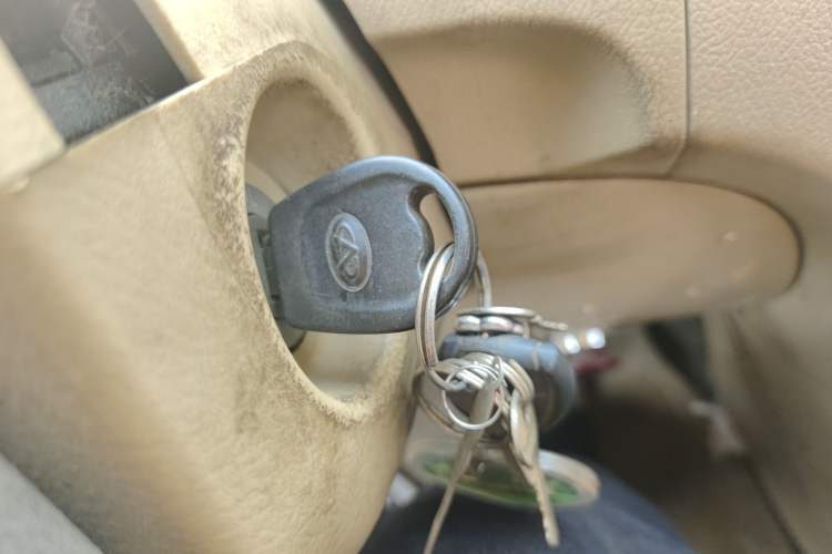 Used Karry Youya 2 2013 1.5L Comfort Model Vehicle Key