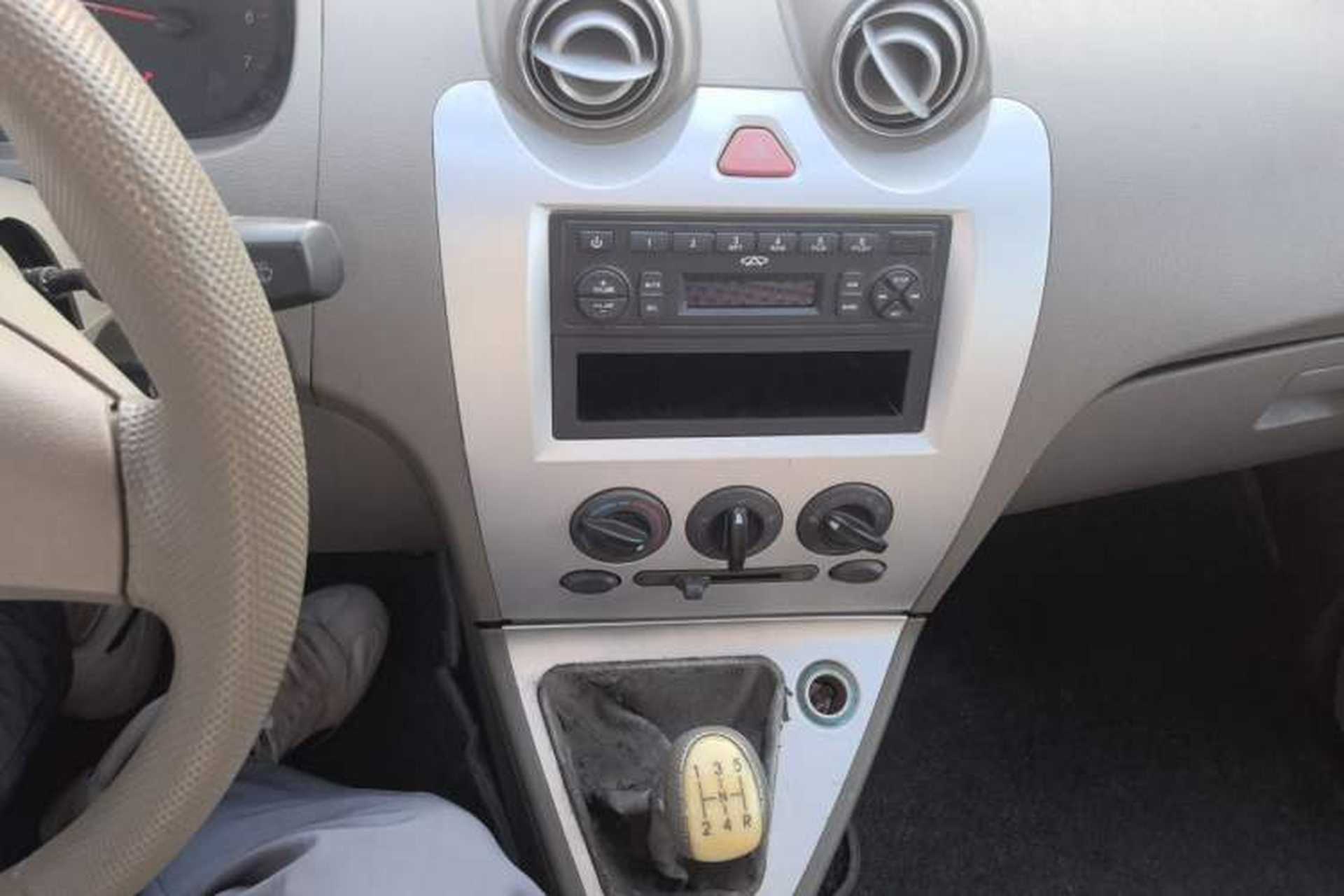 Used Karry Youya 2 2013 1.5L Powerful Version Audio And AC Panel