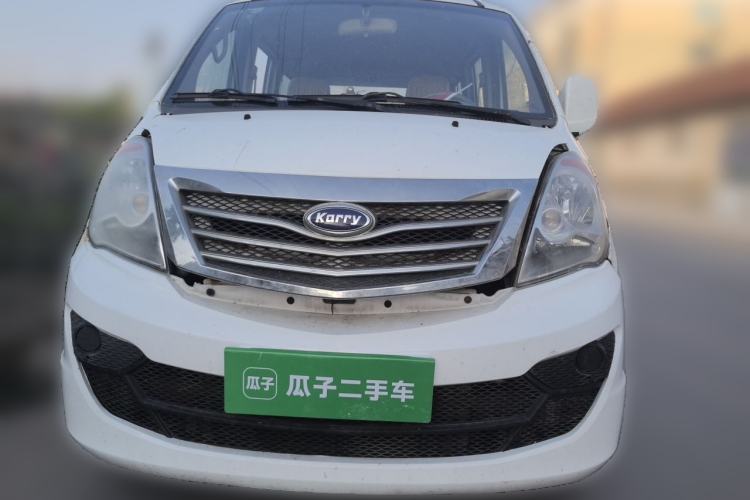 Used Karry Youya 2 2013 1.5L Powerful Version Front