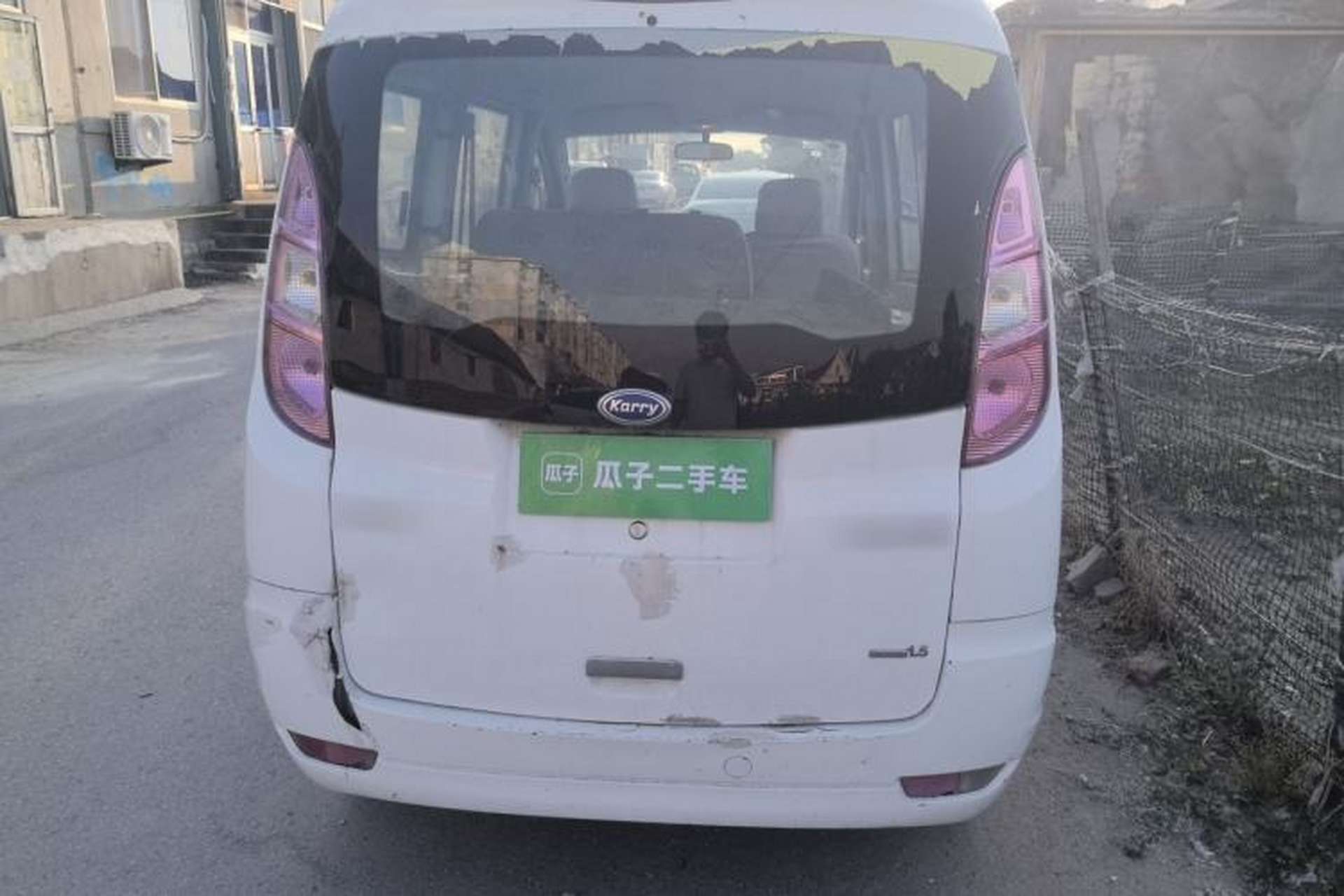 Used Karry Youya 2 2013 1.5L Powerful Version Rear