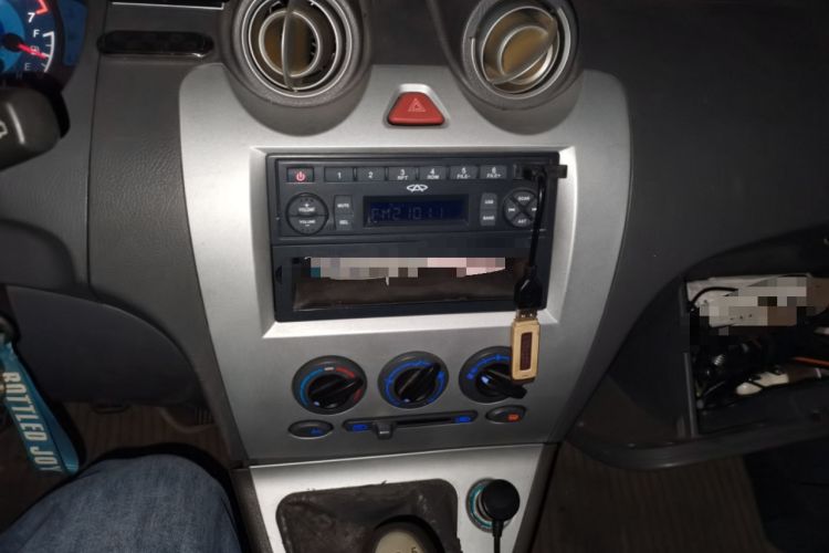 Used Karry Youya 2007 1.2L New Standard Version Audio And AC Panel