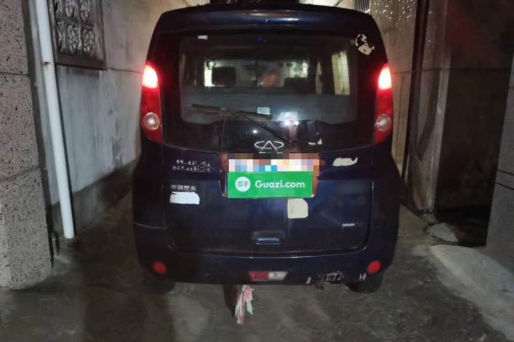 Used Karry Youya 2007 1.2L New Standard Version Rear